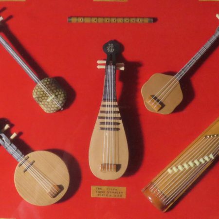 The Guci -Jeng